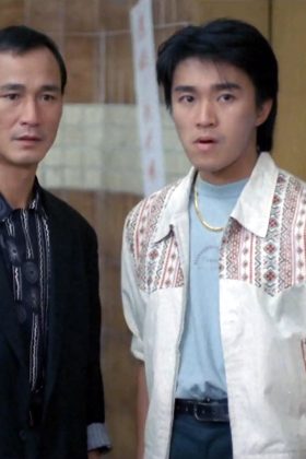 Giang Hồ Máu Lệ