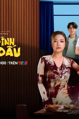 Gia Đình Trái Dấu