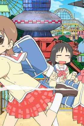 Nichijou: Cuộc Sống Thường Ngày Của Tôi