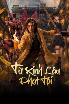 Tử Kinh Lâu: Phạt Tội